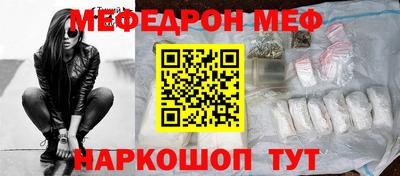 ALPHA PVP Балашиха