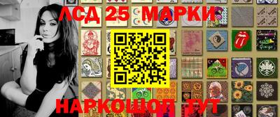 ALPHA PVP Балашиха