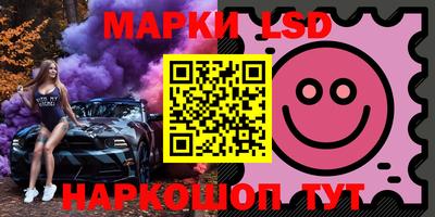 ALPHA PVP Балашиха