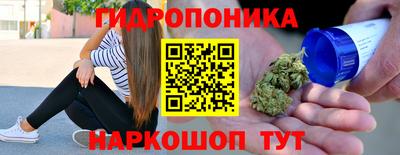 СК Балаково