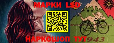 ALPHA PVP Балашиха
