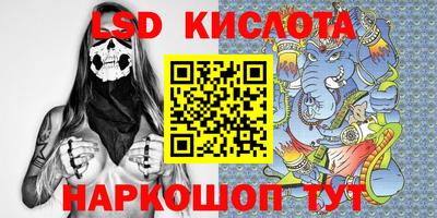 СК Балаково