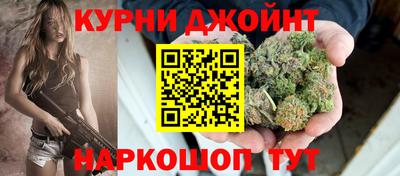 ALPHA PVP Балашиха