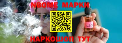 СК Балаково