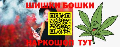 СК Балаково