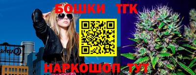 СК Балаково
