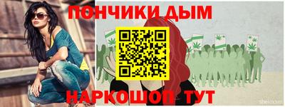 СК Балаково