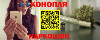 СК Балаково