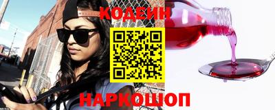 СК Балаково